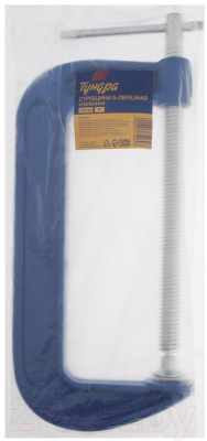 Струбцина Tundra 4774269