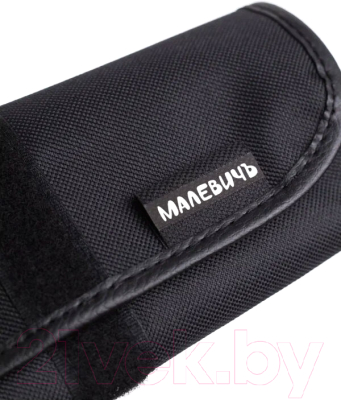 Набор простых карандашей Малевичъ Graf'Art / 830213