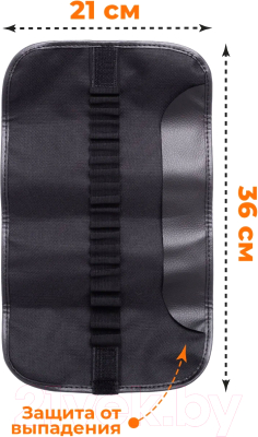 Набор простых карандашей Малевичъ Graf'Art / 830213