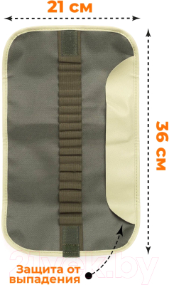 Набор простых карандашей Малевичъ Graf'Art / 830215