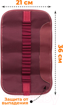 Набор простых карандашей Малевичъ Graf'Art / 830216