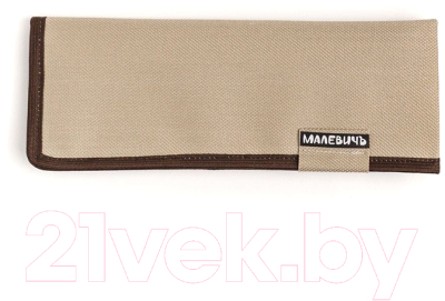 Набор простых карандашей Малевичъ Graf'Art / 830217