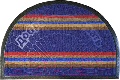 Коврик грязезащитный ComeForte Уют Мультиколор полукруглый 60x90 - фото