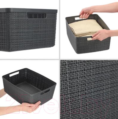 Корзина Curver Jute / 245713