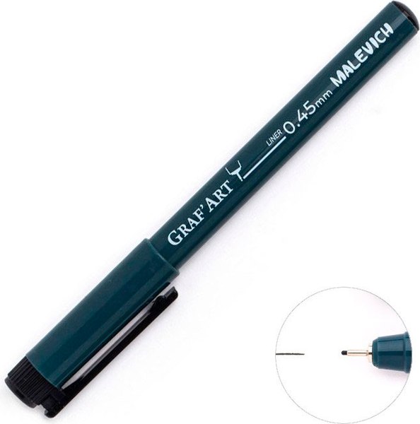 Ручка капиллярная Малевичъ Graf'Art 05 / 196005