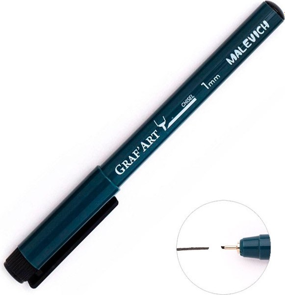 Ручка капиллярная Малевичъ Graf'Art / 196101