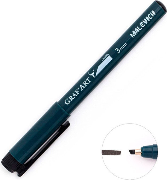 Ручка капиллярная Малевичъ Graf'Art / 196103
