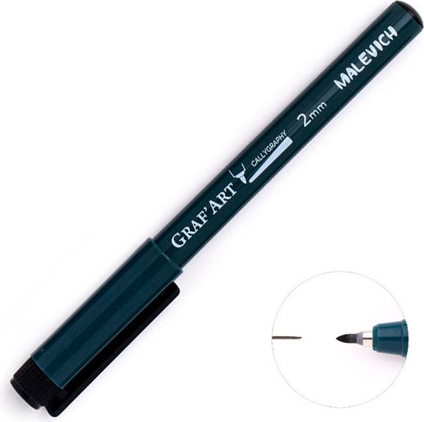 Ручка капиллярная Малевичъ Graf'Art / 196204
