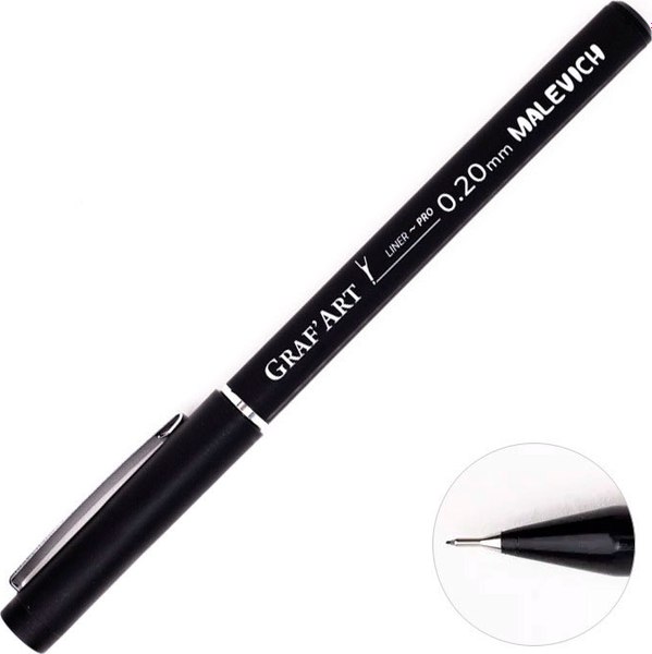 Ручка капиллярная Малевичъ Graf'Art Pro 005 / 196300