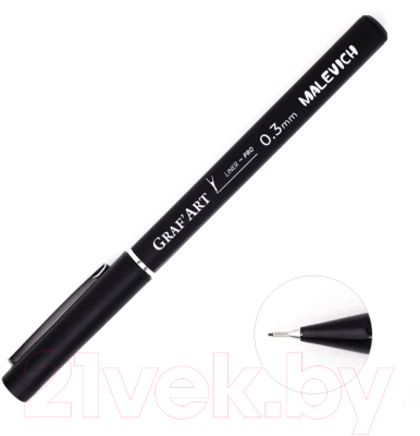 Ручка капиллярная Малевичъ Graf'Art Pro 02 / 196302