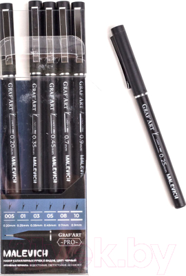 Набор капиллярных ручек Малевичъ Graf'Art Pro / 196900 - фото