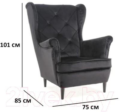 Кресло мягкое Signal Lady Velvet