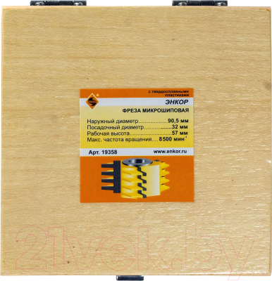 Фреза Энкор 19358