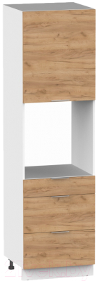 Шкаф-пенал кухонный Интермебель Микс Топ П 2140-6-600 Ш (дуб крафт золотой) - фото