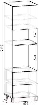 Шкаф-пенал кухонный Интермебель Микс Топ П 2140-8-600 Ш (белый премиум)