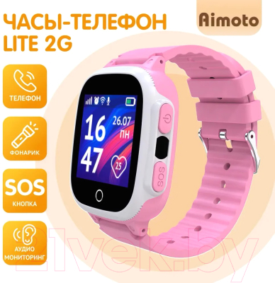 Умные часы детские Aimoto Lite / 9101202