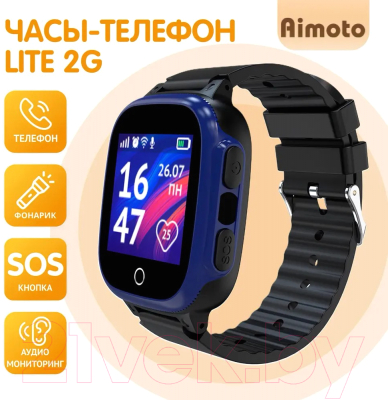 Умные часы детские Aimoto Lite / 9101201