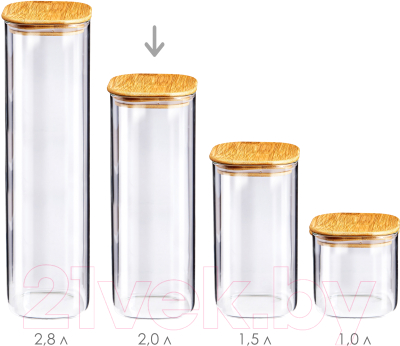 Емкость для хранения Appetite Studio BM2012-3S