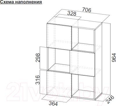 Стеллаж Mio Tesoro Фридрих-6 (белый текстурный)
