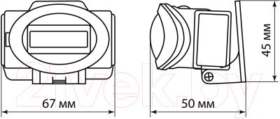 Фонарь TDM SQ0350-0071
