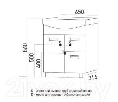 Тумба под умывальник Mixline Альфа 65 550330