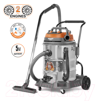 Профессиональный пылесос Daewoo Power DAVC 6030S