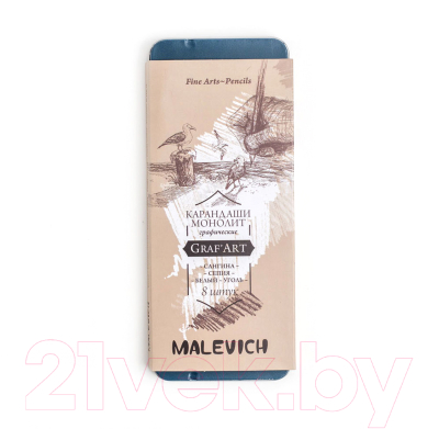 Набор цветных карандашей Малевичъ 197901