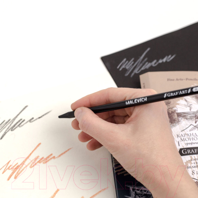 Набор цветных карандашей Малевичъ 197901