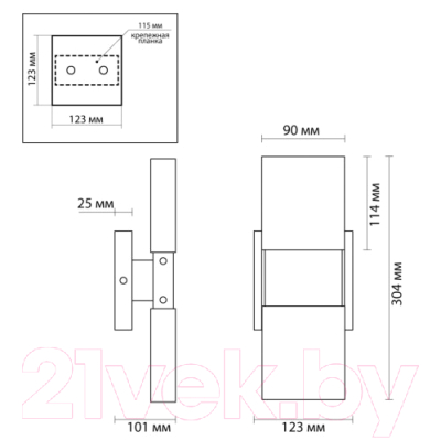 Бра Odeon Light Ricci 4364/5WL