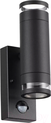 Бра уличное Odeon Light Motto 6605/2W - фото