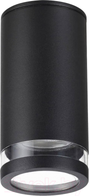 Точечный светильник Odeon Light Motto 6605/1C - фото