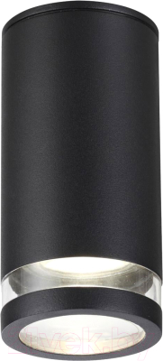 Точечный светильник Odeon Light Motto 6605/1C