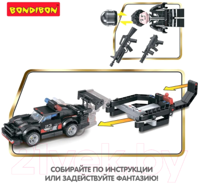 Конструктор Bondibon Полицейский патруль Машина / ВВ5712 (277эл)