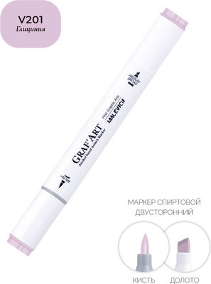 Маркер перманентный Малевичъ GrafArt Brush 190019