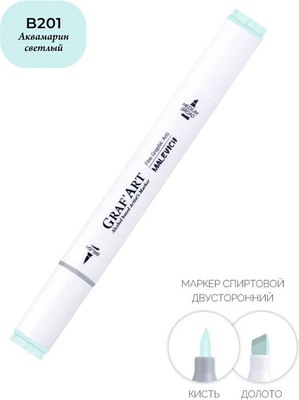 Маркер перманентный Малевичъ GrafArt Brush 190002