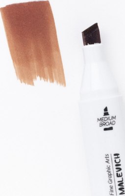 Маркер перманентный Малевичъ GrafArt Brush 190110