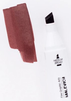 Маркер перманентный Малевичъ GrafArt Brush 190117