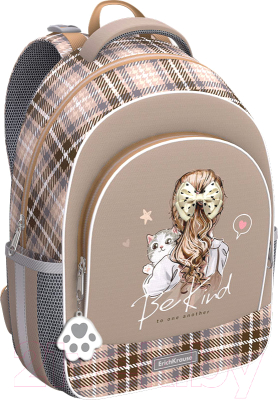 Школьный рюкзак Erich Krause ErgoLine 15L Lovely Friends / 56785 - фото