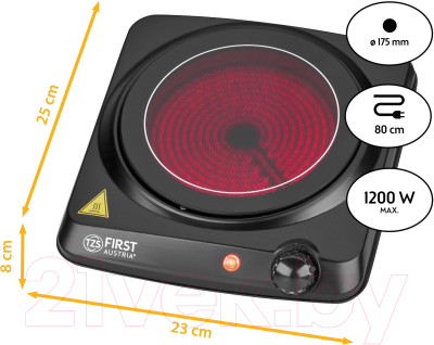Электрическая настольная плита FIRST Austria FA-5097-1