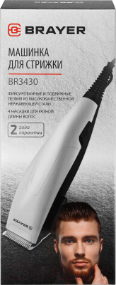 Машинка для стрижки волос Brayer BR3430