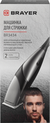 Машинка для стрижки волос Brayer BR3434
