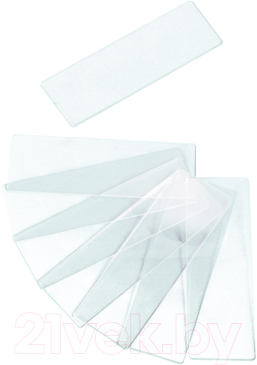 Набор стекол предметных Levenhuk G50 2H / 73809