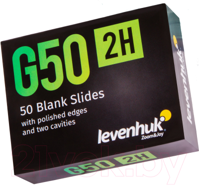 Набор стекол предметных Levenhuk G50 2H / 73809