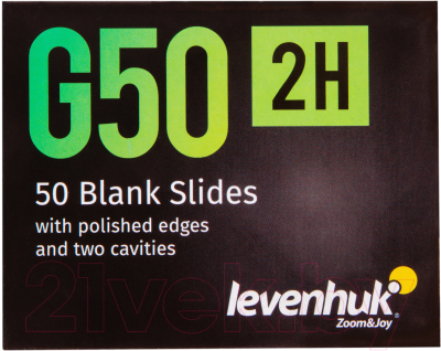 Набор стекол предметных Levenhuk G50 2H / 73809