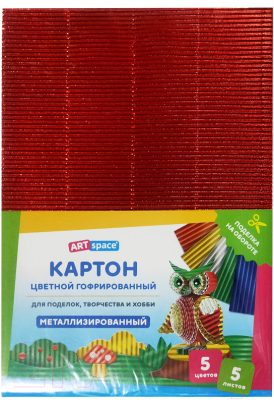 Набор цветного картона ArtSpace КГ5A4_37964 - фото