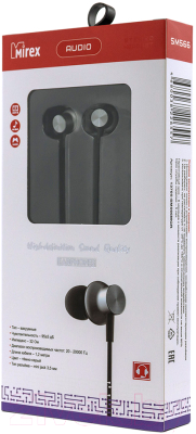 Наушники-гарнитура Mirex SM566 / 13705-SM566MGR