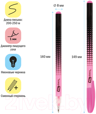 Набор гелевых ручек ArtSpace Abstraction / GP12_96897