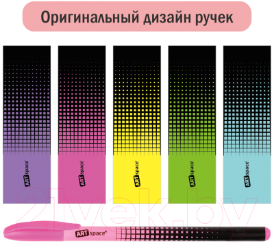 Набор гелевых ручек ArtSpace Abstraction / GP6_96910