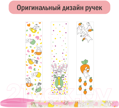 Набор гелевых ручек ArtSpace Bunny / GP12_96934