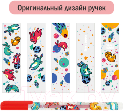 Набор гелевых ручек ArtSpace Space Bunny / GP10_97276